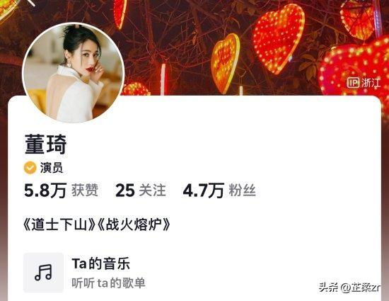 《我被美女包围了》着火！女主角抖音盘点