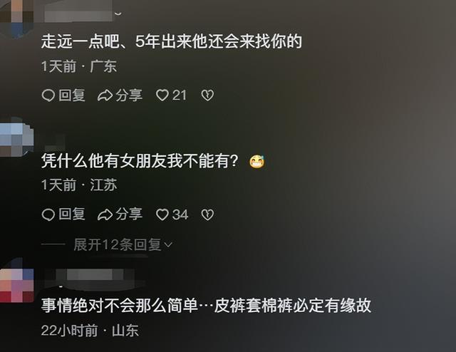 太无耻！美女被前男友扒光示众，只因拒复合连私处也受伤！