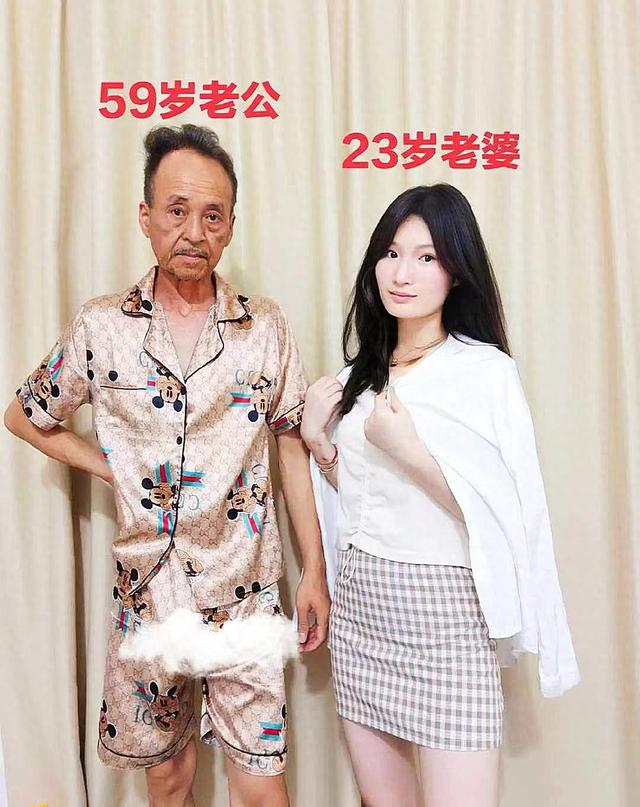 23岁美女嫁59岁大叔，声称他身体结实会疼人，他们因为真爱结婚