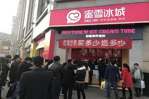 已经有5家奶茶店了，可是我还是想做这条街的“奶霸”