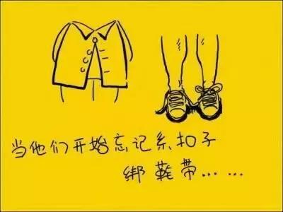 一辈子必须看一次的黄色漫画