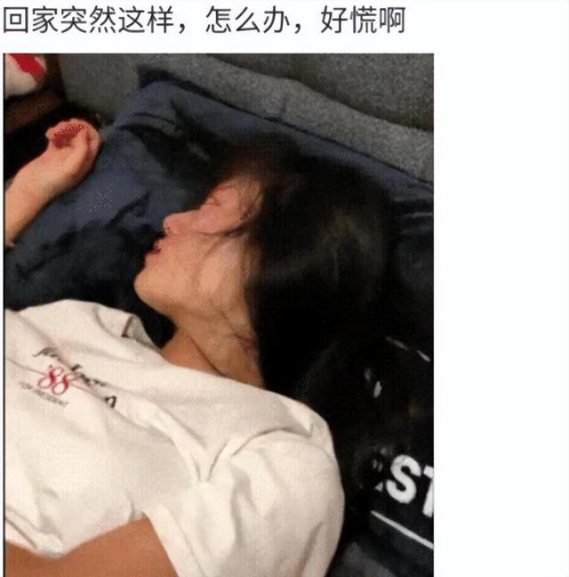 “小仙女的脚丫子，原来长这样啊？今天长见识了！”哈哈哈