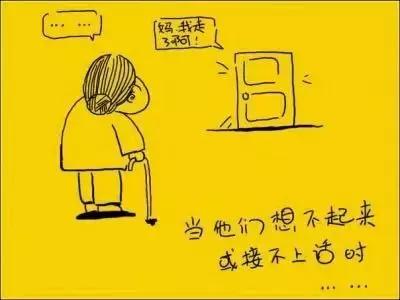 一辈子必须看一次的黄色漫画