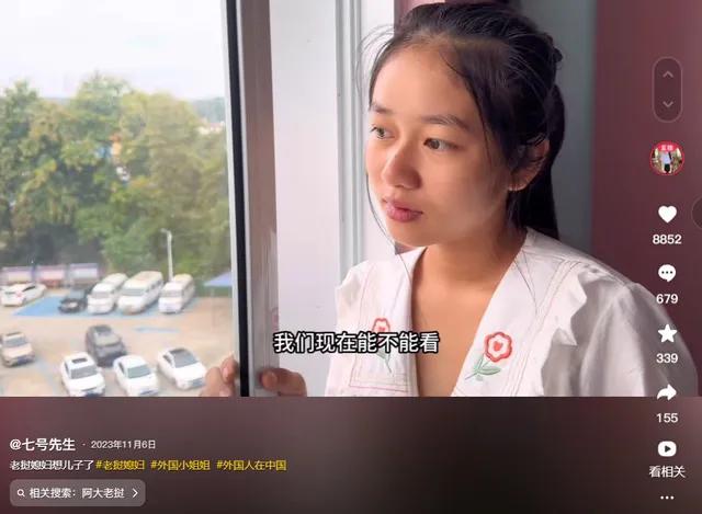 老挝美女爱上大20岁湖南大叔，刚怀孕男友就跑路回国，如今后悔吗