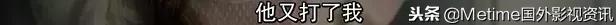 凯拉·奈特莉主演的《危险方法》，这部真人真事厉害了！