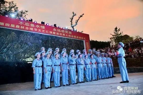 一群重庆美女在九坝天池的写真照流出