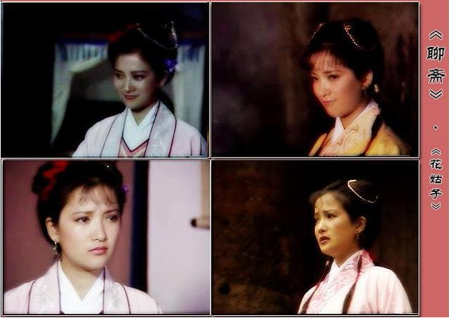 揭秘1986版《聊斋》，福建电视台拍摄，名导聚会美女如云