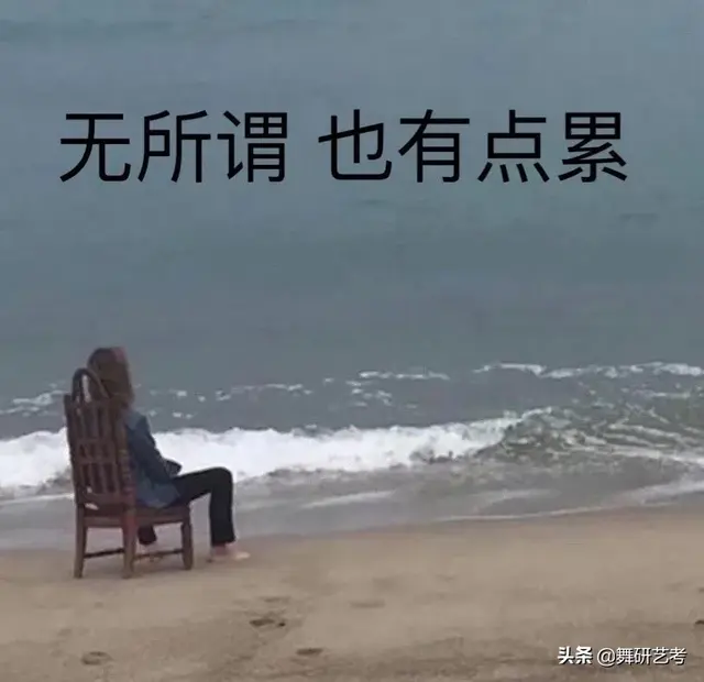 舞蹈生们听我的，这样练胯真的不会疼