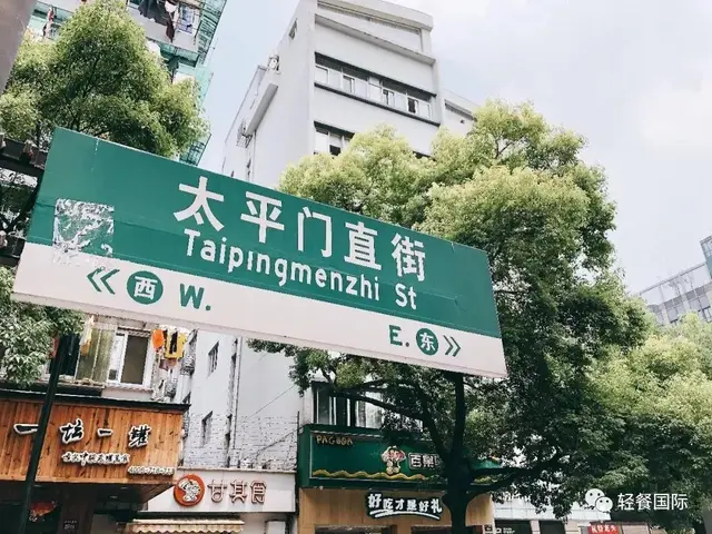 已经有5家奶茶店了，可是我还是想做这条街的“奶霸”