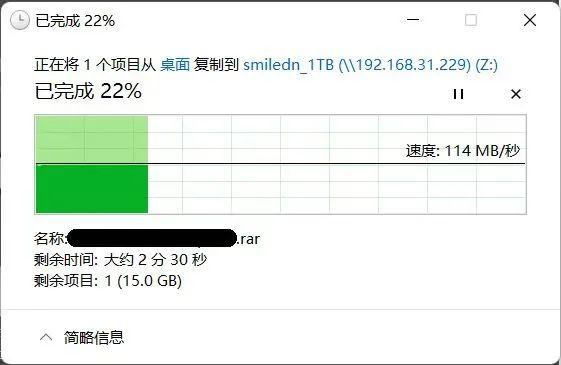 低门槛、高颜值｜绿联DX4600网络私有云存储服务器