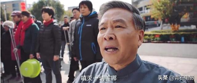 笑出内伤了！李佳航主演的侦探喜剧，环环相扣接地气，只有30集