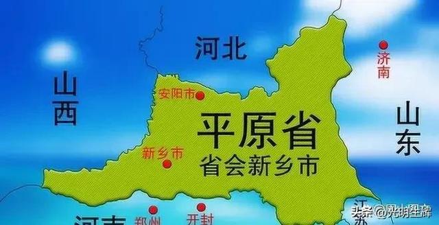 在新乡工作和生活的外省人，他们心目中的新乡，到了底是什么样？