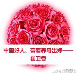 她们是东台女神，但东台女神不仅仅是她们……