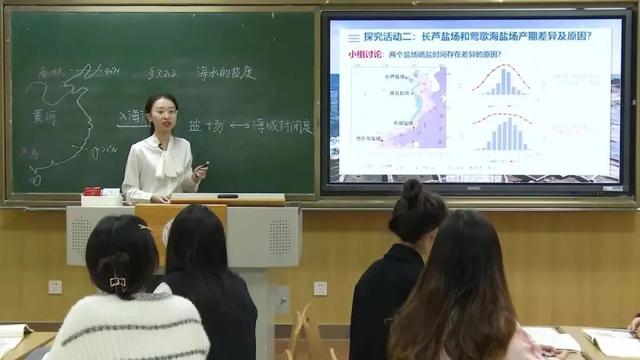 怀揣教师梦想、投身科研实践，看这名女孩在陕师大“舞台”绽放青春风采