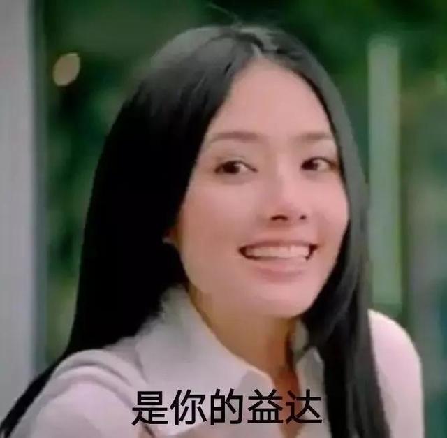 还记得那些年我们印象深刻的广告女神吗？