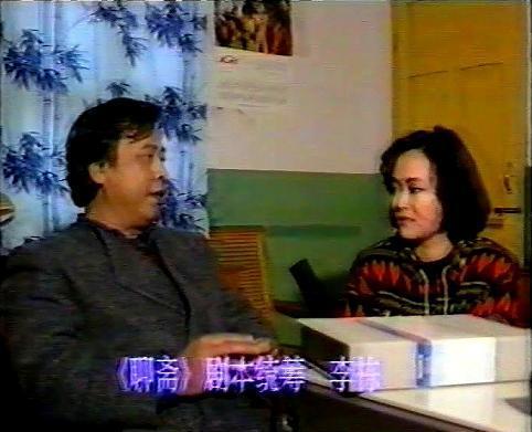 揭秘1986版《聊斋》，福建电视台拍摄，名导聚会美女如云