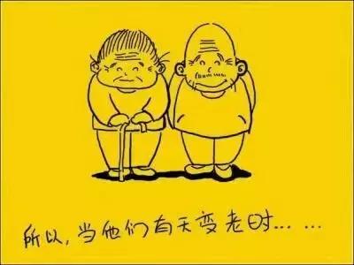 一辈子必须看一次的黄色漫画