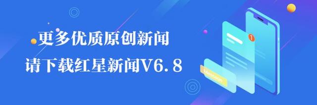 女子在酒店被搭讪男子性侵 法院通报：房间聊天时被下药