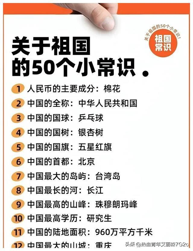 30张罕见老照片：侵华的日军女护士，表情有点瘆人，同样罪行累累