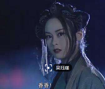 98版《水浒传》有十五位美女，三层次分明，领衔美女非何晴