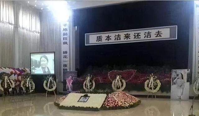 美女演员刘洁：28岁在医院被醉汉捅死，网友：远离“垃圾人”！