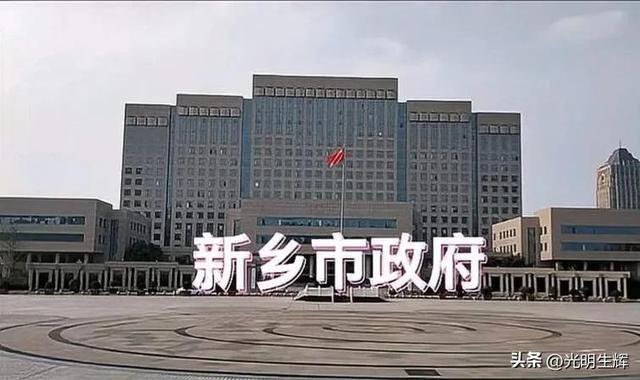 在新乡工作和生活的外省人，他们心目中的新乡，到了底是什么样？