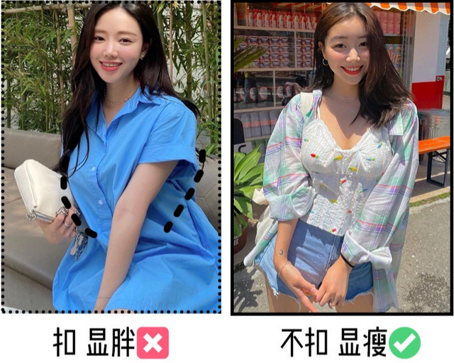 胸大=艳俗？大胸女孩这么穿太高级了吧