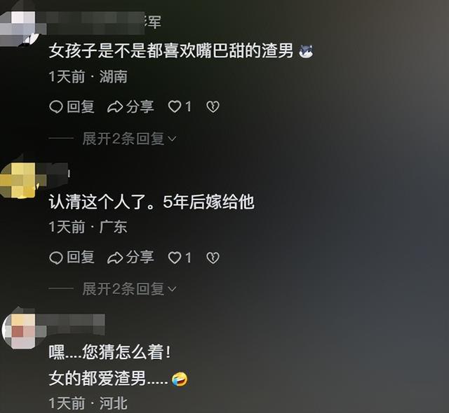 太无耻！美女被前男友扒光示众，只因拒复合连私处也受伤！