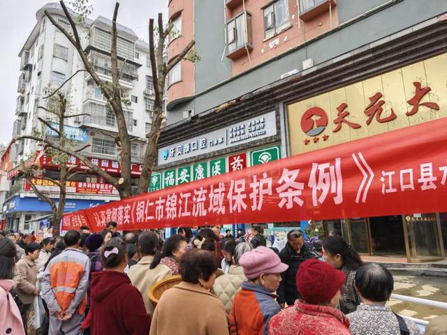 中国水周系列宣传②丨全省各地积极开展节水护水宣传活动