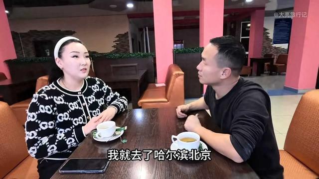 大亮最新，俄罗斯美女娜娜顺利过海关到达满洲里，已经安顿好，并