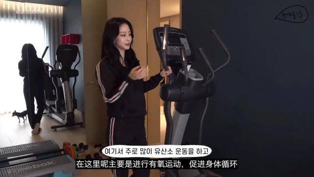 好绝一女的，说得就是她