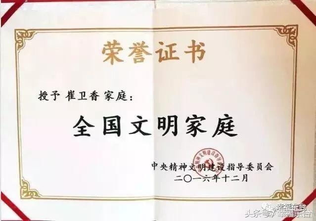 她们是东台女神，但东台女神不仅仅是她们……