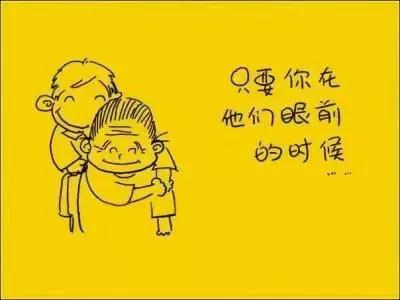 一辈子必须看一次的黄色漫画