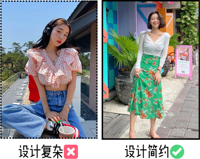 胸大=艳俗？大胸女孩这么穿太高级了吧