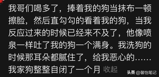 笑死了！女生喝醉酒后能有多离谱？闺蜜疯狂钢管舞，从此成为校花