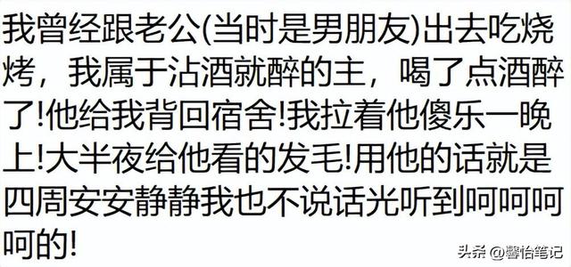 笑死了！女生喝醉酒后能有多离谱？闺蜜疯狂钢管舞，从此成为校花