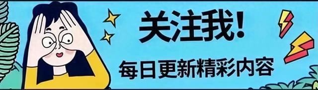 为什么弟弟不会觉得自己的姐姐漂亮呢？