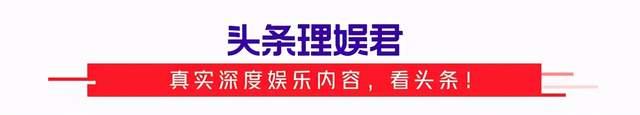 赵露思大口吃肥肉不怕发胖，自曝曾吃蒜拍吻戏，害苦了对手男演员