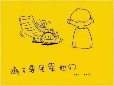 一辈子必须看一次的黄色漫画