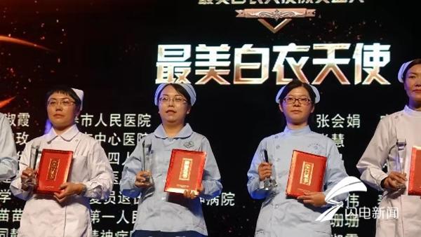 宁阳有一位“最美白衣天使”，她哭着讲了这样一个故事……