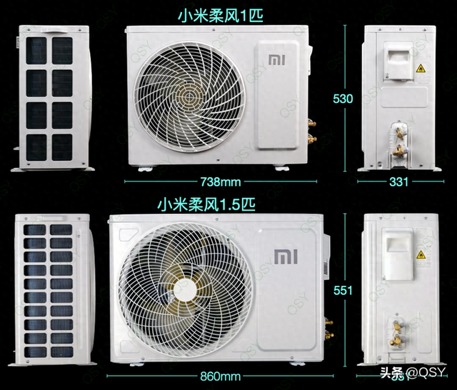 小房间空调装1 匹好还是1.5匹好 今天拆小米柔风给大家对比下