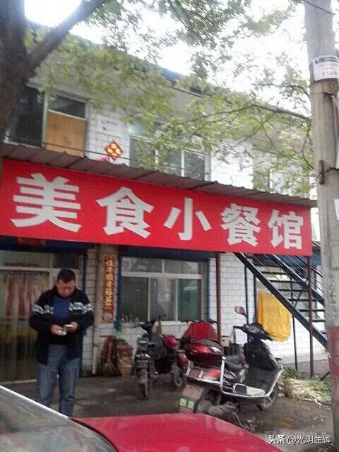 在新乡工作和生活的外省人，他们心目中的新乡，到了底是什么样？