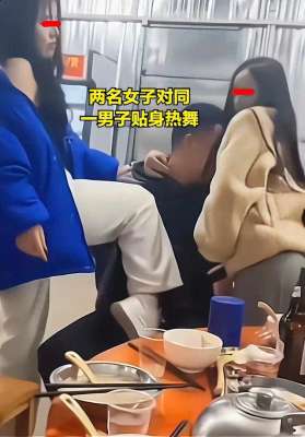 美女舞蹈视频完整_火辣私房秀两位醉饮美女表演惊艳热舞，男子被迷得神魂颠倒