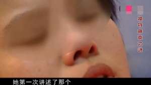 美女被迷晕倒_美女模特遭人侵犯，时间超过一天，最终导致无法动弹瘫痪在床