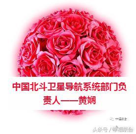 她们是东台女神，但东台女神不仅仅是她们……