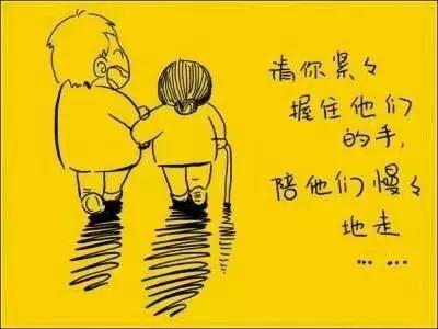 一辈子必须看一次的黄色漫画