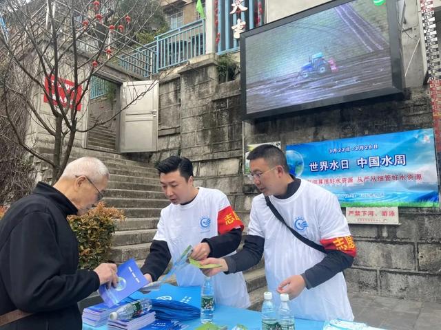 中国水周系列宣传②丨全省各地积极开展节水护水宣传活动