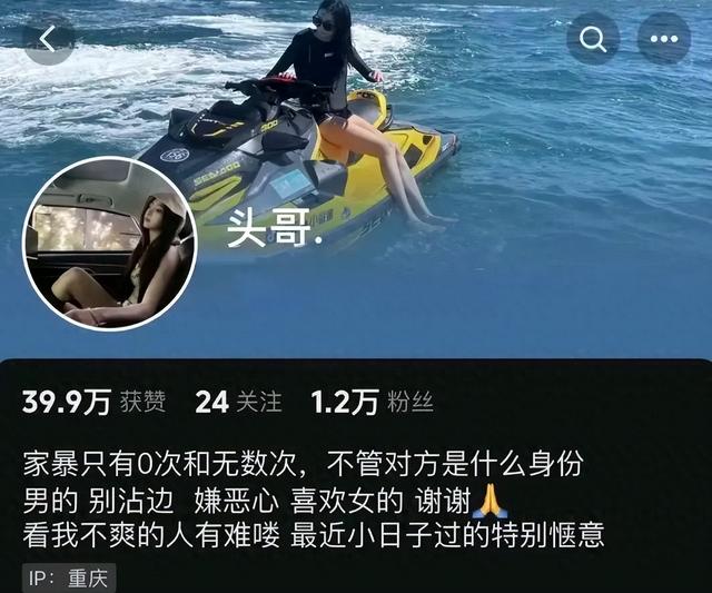 又有美女网红骑手车祸去世！现场一片狼藉好惨烈，去年刚拿驾照