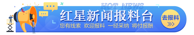 “女子按摩后在朋友圈看到被拍裸背视频”后续：当事人提交起诉状