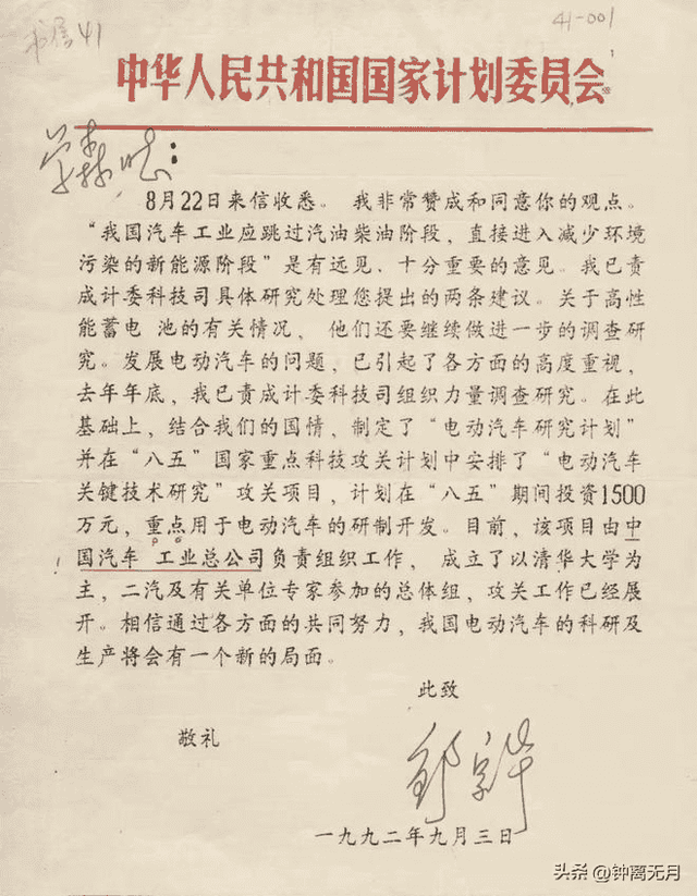 30张罕见老照片：侵华的日军女护士，表情有点瘆人，同样罪行累累